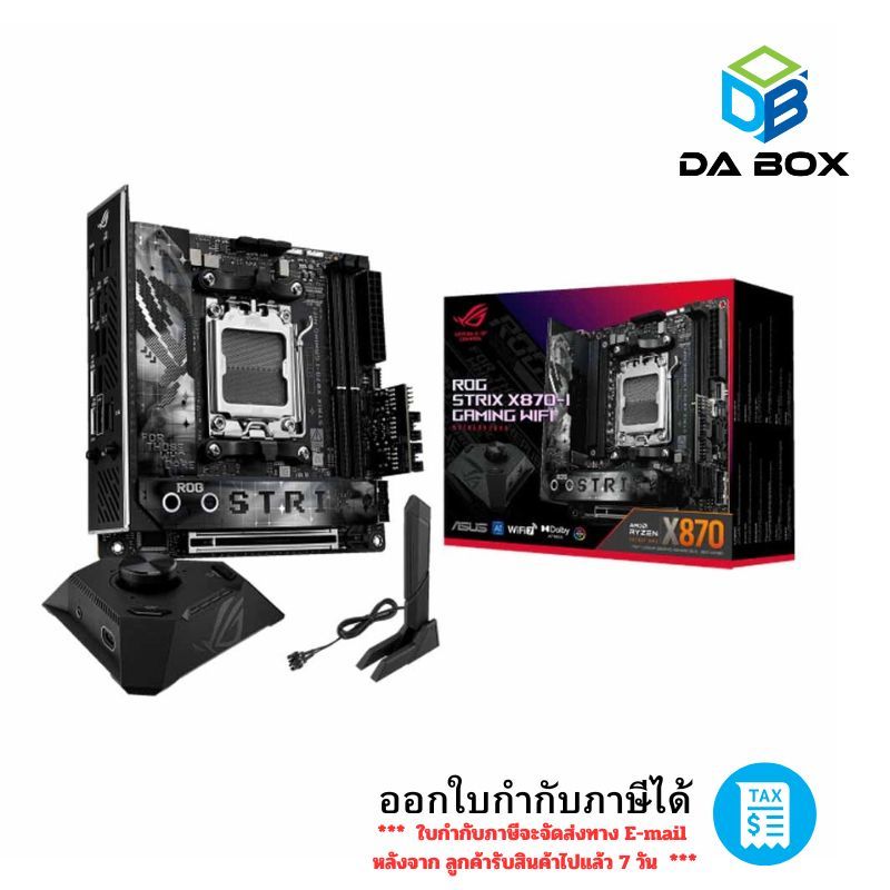 ASUS ROG STRIX X870-I GAMING WIFI (MAINBOARD)