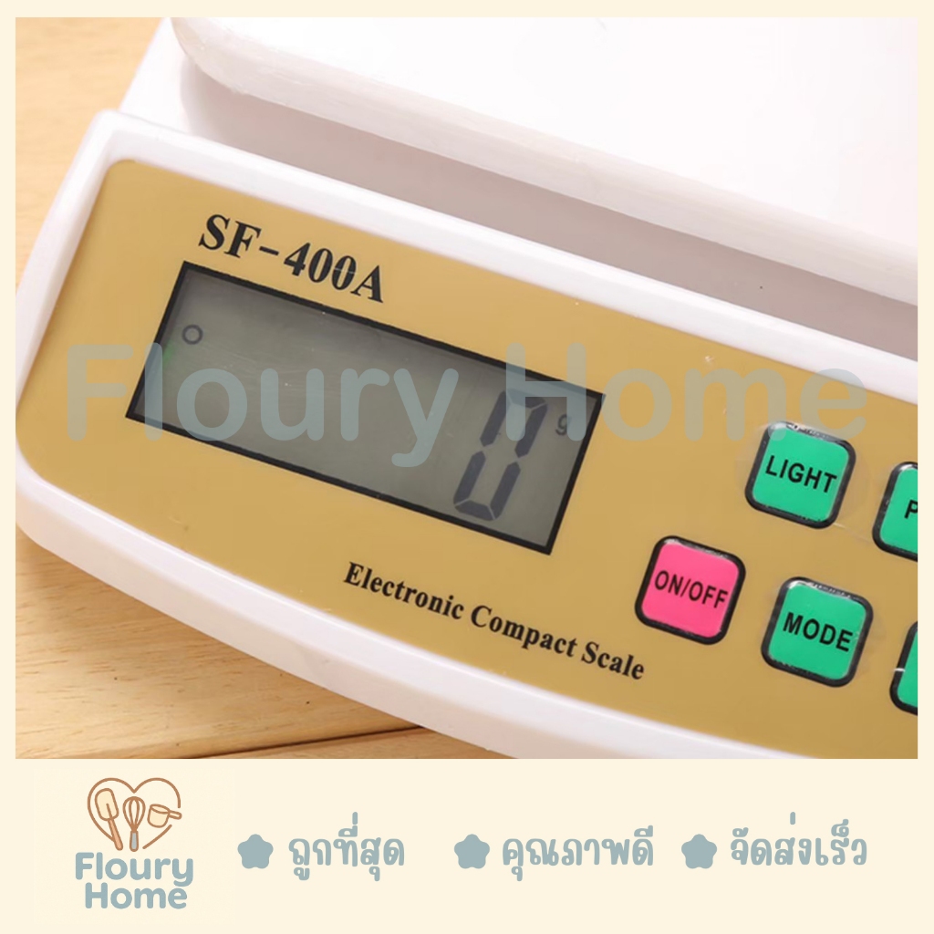 Floury Home ส่งจากกทม. เครื่องชั่งดิจิตอล เครื่องชั่ง รูปที่ 3