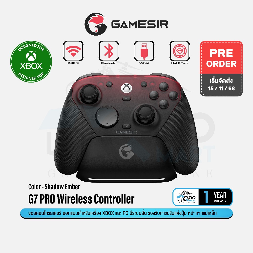[พรีออเดอร์พร้อมส่งวันที่ 24 พ.ย.]GameSir G7 PRO Wireless Controller จอยไร้สาย Tri-Mode 2.4/BT/USB ป