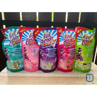 KINGS STELLA น้ำยาถูพื้น สูตร 3 in 1  ขนาด 800 มล.