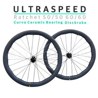 New2026 ล้อเสือหมอบคาร์บอน ULTRASPEED CURVE Ratchet Discbrak…