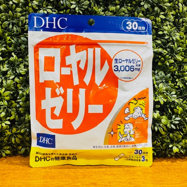 [พร้อมส่ง⚡️แท้] DHC Royal Jelly นมผึ้ง 30วัน(90เม็ด) บำรุงร่างกาย เพิ่มภูมิต้านทาน