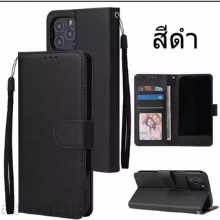 เคส ฝาพับ Boss เสียบบัตร สำหรับ Vivo Y02 y02T Y02A Y36 Y27 Y35 Y22 Y02s Y16 Y30 Y50 Y15s Y01 ล็อคได้ ตั้งได้ แถมสาย