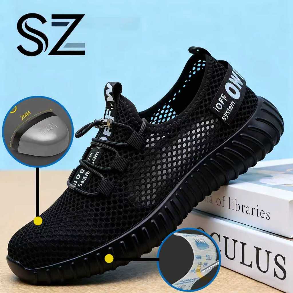 พร้อมส่ง รองเท้าเซฟตี้ พื้นเหล็กแผ่น รองเท้า safety กันกระแทก กันแทง safety shoes ระบายอากาศไม่ร้อนเท้า size 40-44