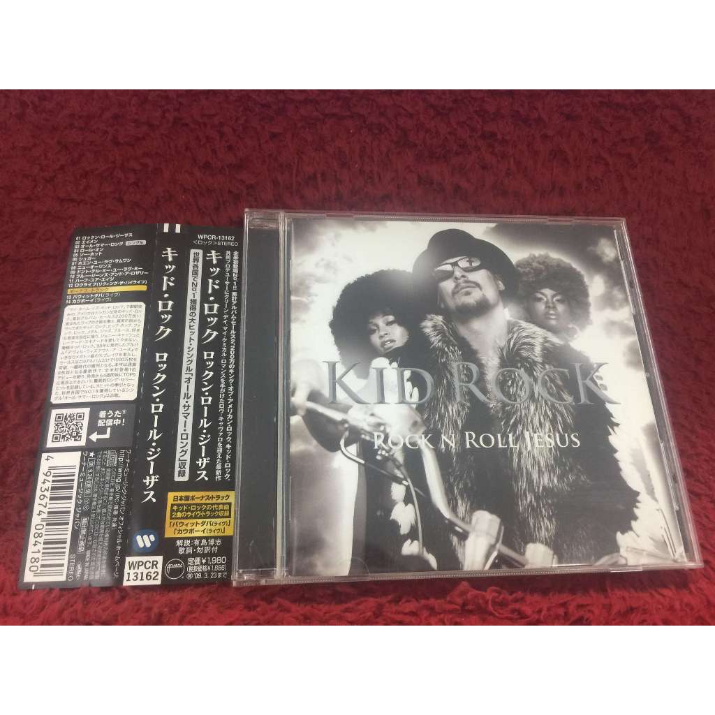 CD Kid Rock – Rock N Roll Jesus สภาพตามรูปปก ZA152-52