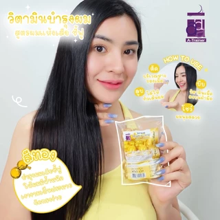 A-Trainer วิตามินเม็ด 50 เม็ด บำรุงผม ซ่อมแซมผมเสีย อย่างล้ำลึก ผมที่ดูแลทุกวันจะนุ่มสลวย