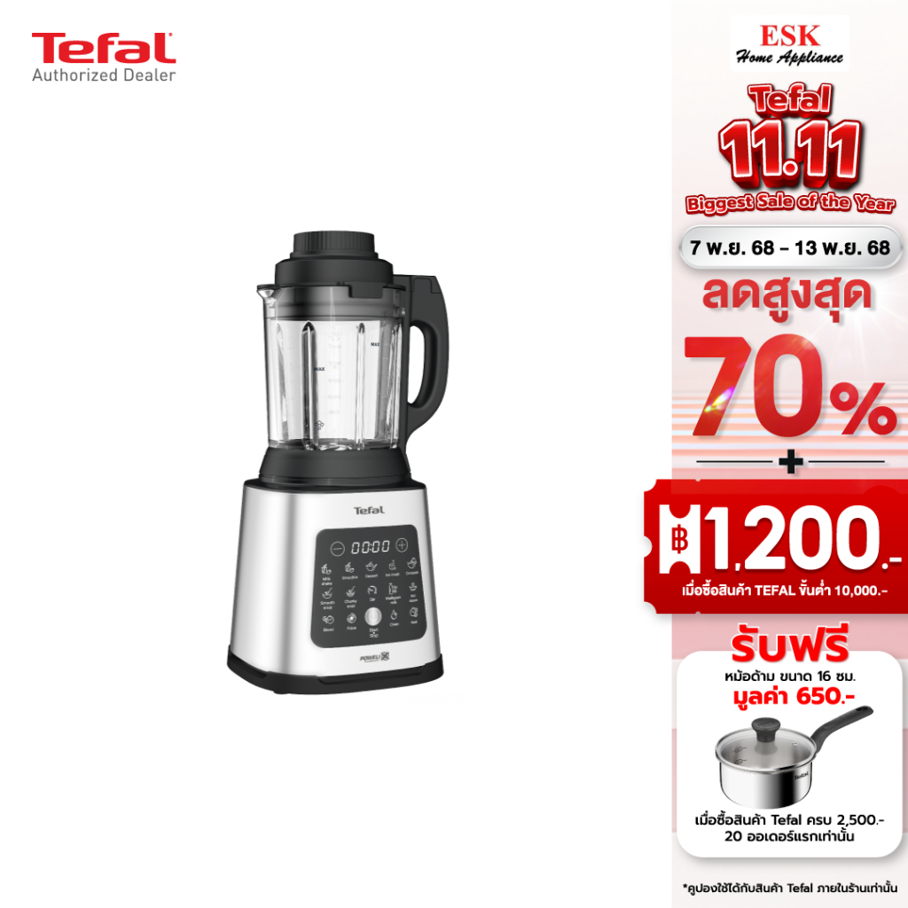 Tefal เครื่องปั่นเมนูร้อนเย็น PERFECTMIX COOK​ รุ่น BL83SD66 BL83SD (รับประกัน 2 ปี)