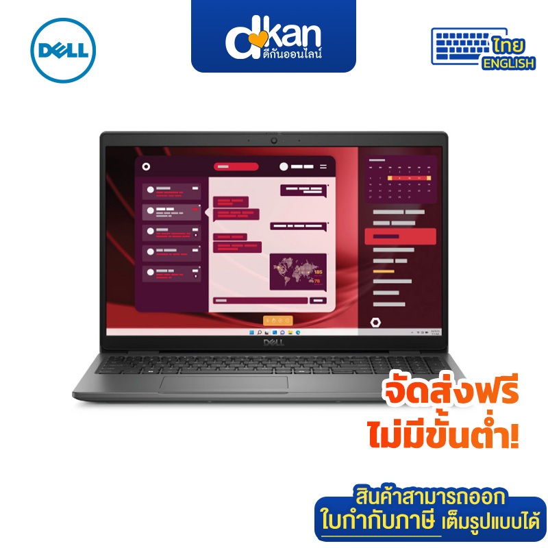 ***Clearance***Dell Latitude 3550 i5-1335U 16GB 1TBSSD Win11Pro **Warranty Expires 12 March 2029**