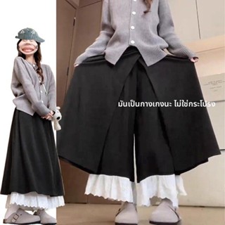 กางเกงกระโปรงเอวสูงทรงหลวมสไตล์เกาหลีสำหรับผู้หญิงในช่วงฤดูร…