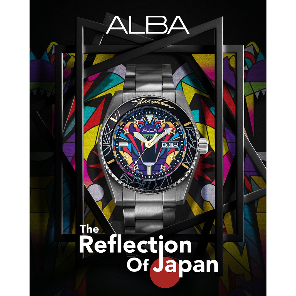 ALBA x Tikkywow Limited Edition “The King Kobura”  43 มม AL4807X AL4807X1 .ประกันศูนย์ไทย   1  ปี