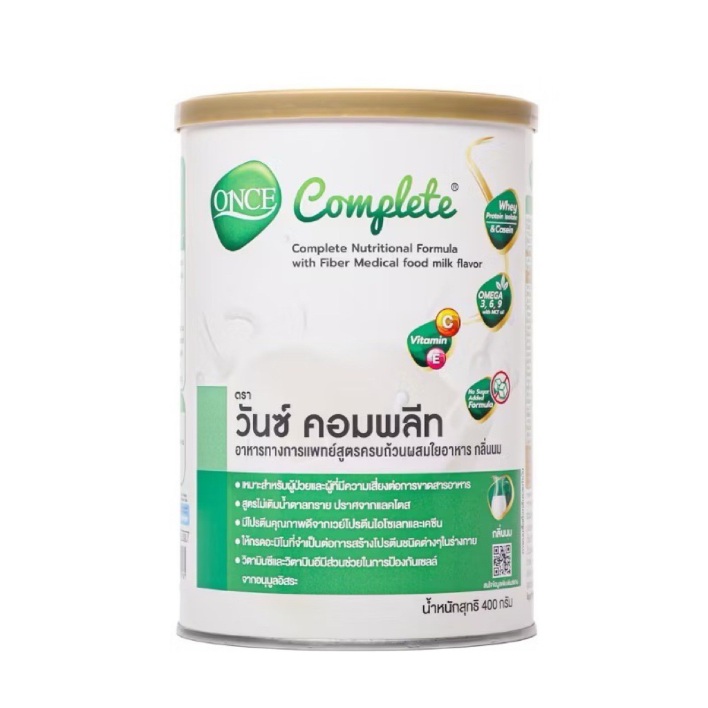 ONCE Complete 400 G อาหารทางารแพทย์สูตรครบถ้วน กลิ่นนม