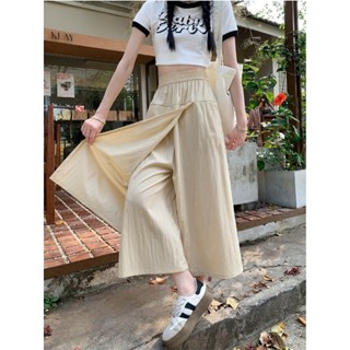 กางเกงกระโปรงทรงกว้างสไตล์เกาหลี ความยาว 9 ส่วน เอวสูง ผ้าเน…