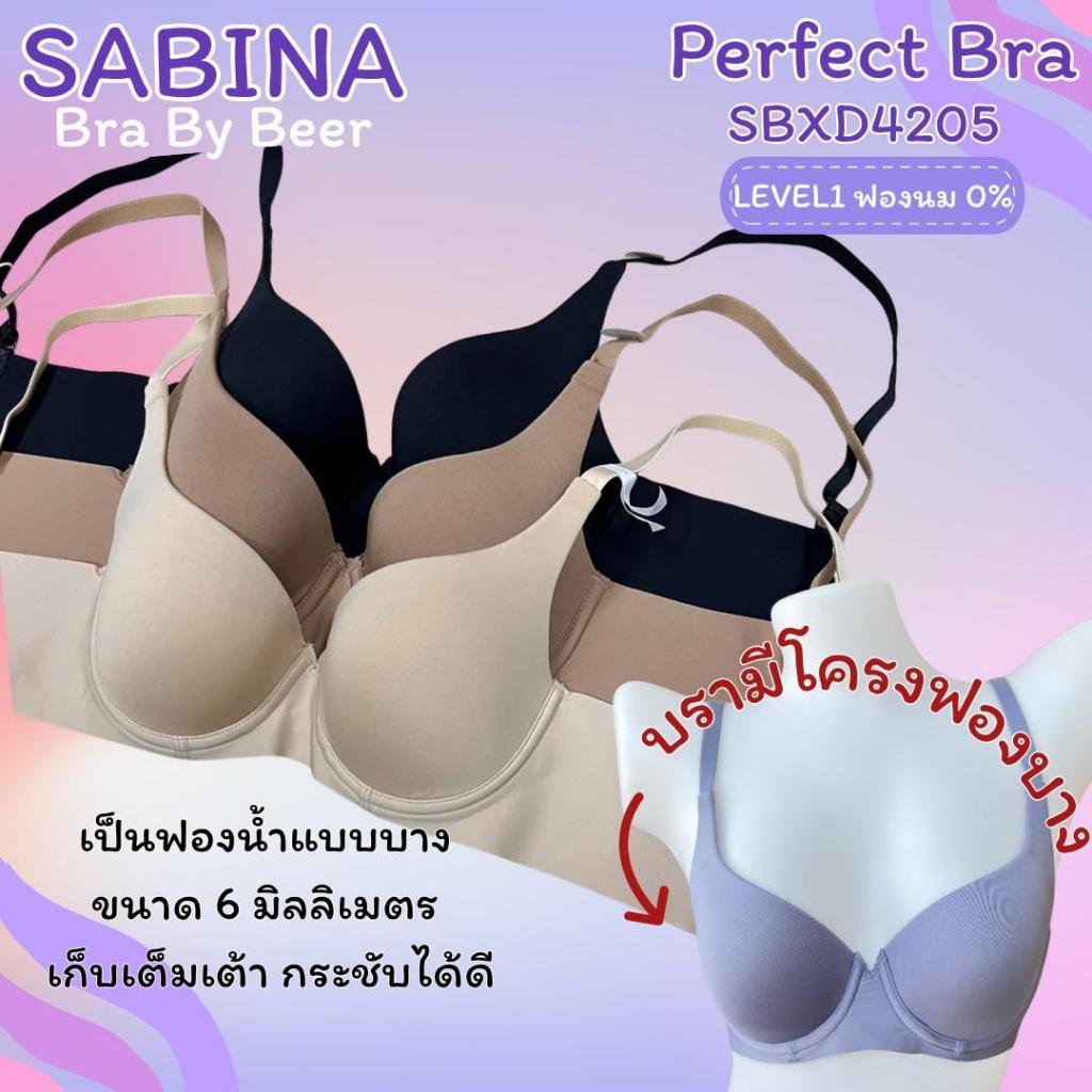 ชุดชั้นในซาบีน่า มีโครง ฟองบาง เหมาะสำหรับสาวอวบ รุ่นใหม่!!!! รหัสSBXD4205