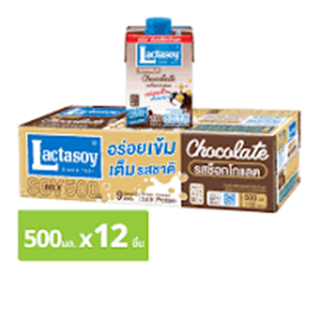 นมถั่วเหลือง Lactasoy รสช็อกโกเเลต 500 มล. x 12