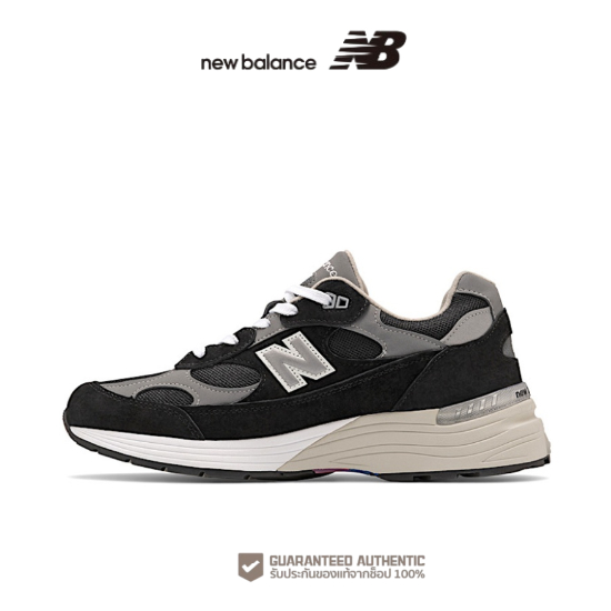 NewBalance NB 992 black ดำ（ของแท้ 100 %）