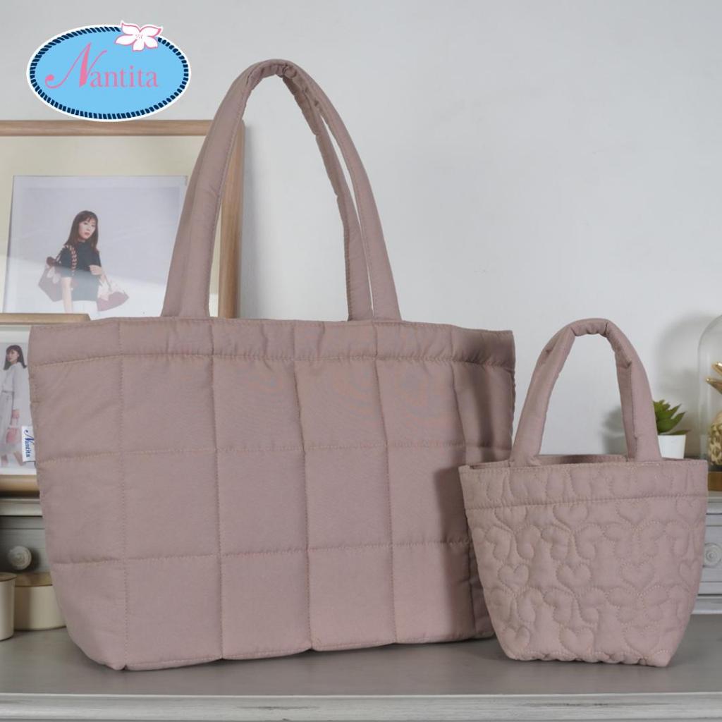 Nantita Special Set กระเป๋านุ่มนิ่ม+ใบจิ๋ว EX002
