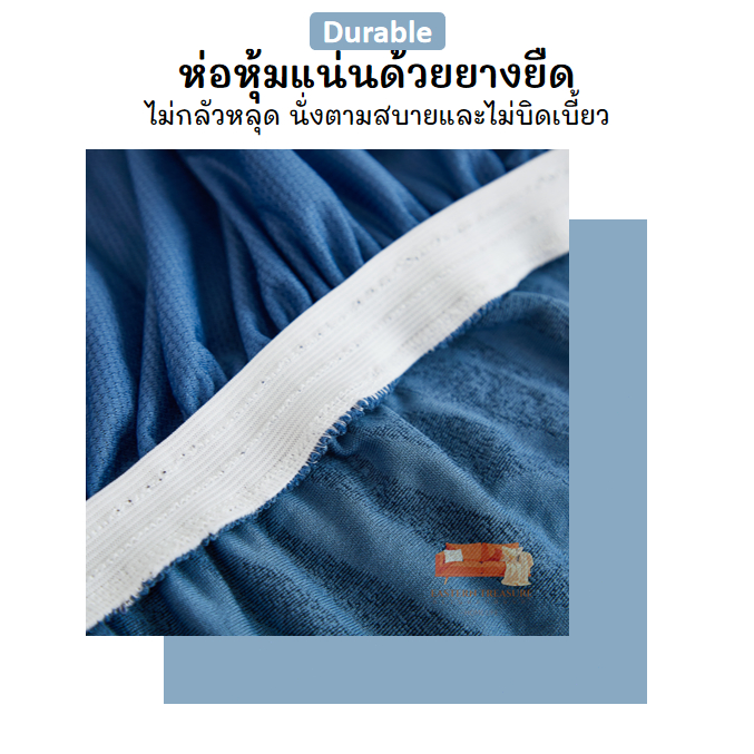 3 + 1 + 1ชุดสามชิ้นชุดผ้าฝ้ายคลื่นชุดโซฟา:ป้องกันแมวจับสี่ฤดูกาลชุดโซฟาป้องกันฝุ่นป้องกันการลื่นสกปรกที่นอนโซฟาชุดใหม่กร - รูปที่ 6