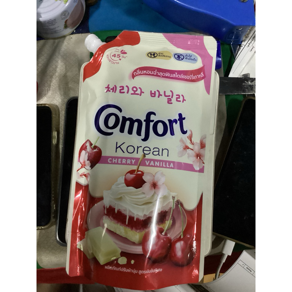 น้ำยาปรับผ้านุ่ม Comfort Korean 470ml.