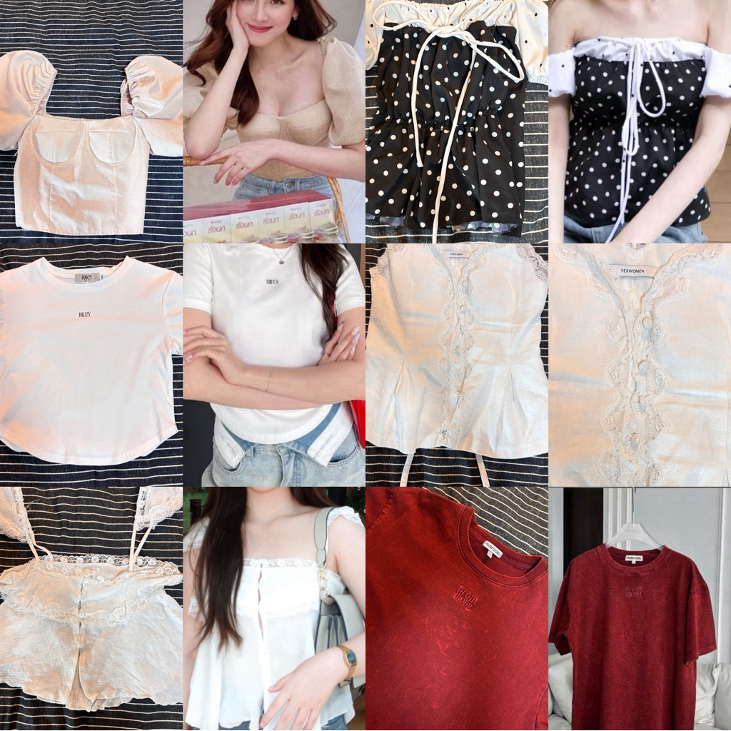 ส่งต่อเสื้อผ้าตะกร้านี้งานเสื้อ งานแบรนด์ งานป้าย งานเวียด งานอจ.👛🌟