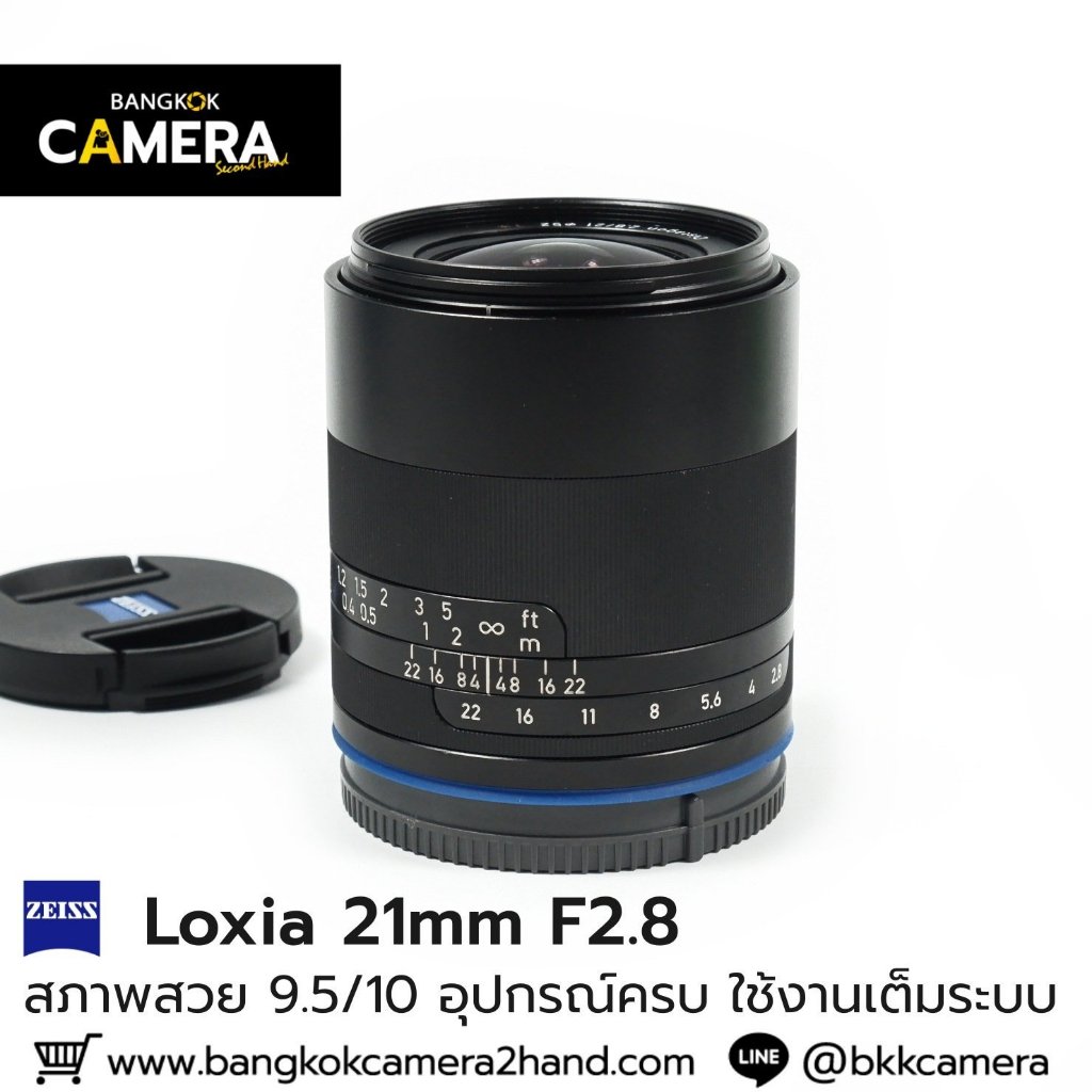 Zeiss Loxia 21mm F2.8 เลนส์มือ2 เลนส์มือสอง หน้าชัดหลังเบลอ เลนส์ละลาย กล้องมือ2 กล้องมือสอง เลนส์ฟิ