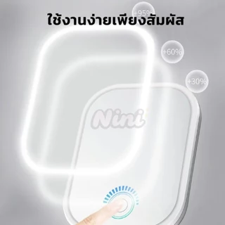 กระจกตั้งโต๊ะไฟ LED 3สี แบตเตอร์รี่ ระบบสัมผัส แบบพกพา พร้อมถาดวางของชาร์จไฟได้