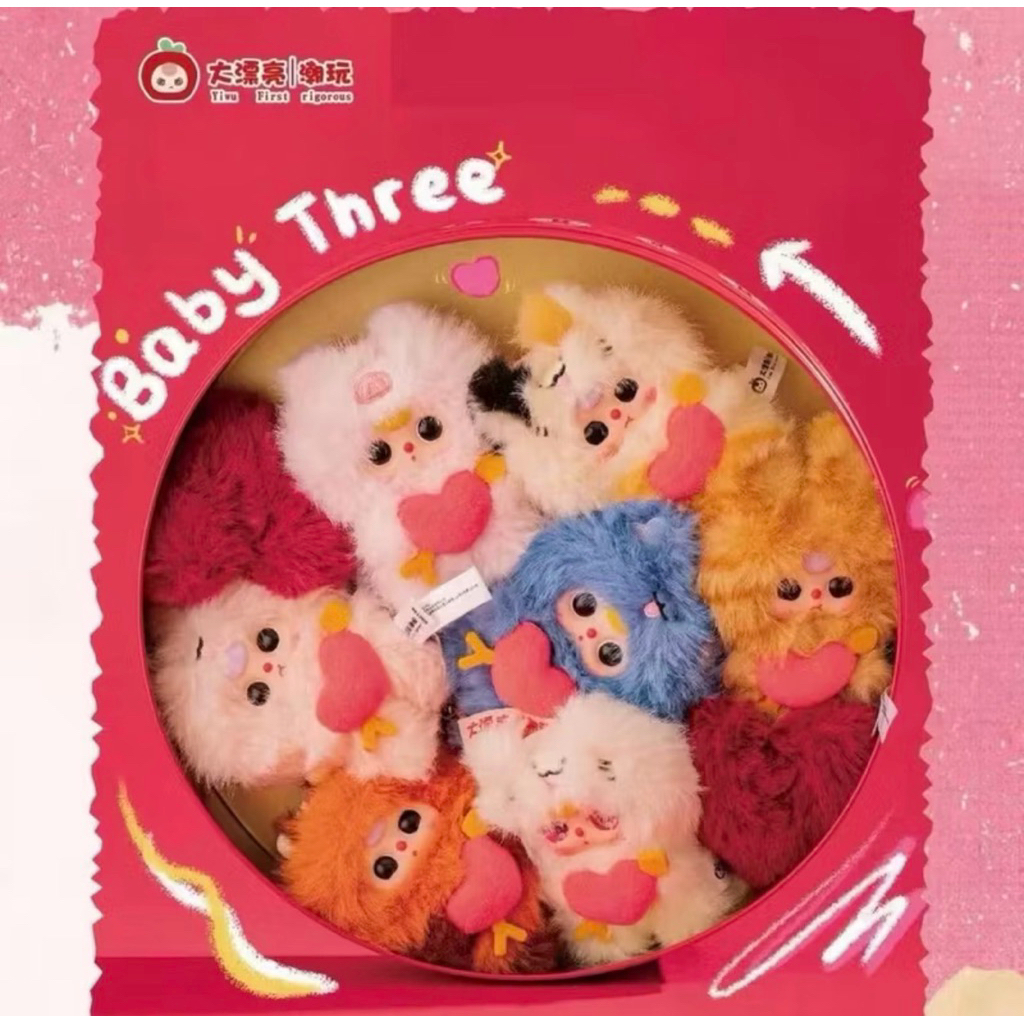 (พร้อมส่ง)แบบระบุตัวbbtคอลสื่อรัก❤️