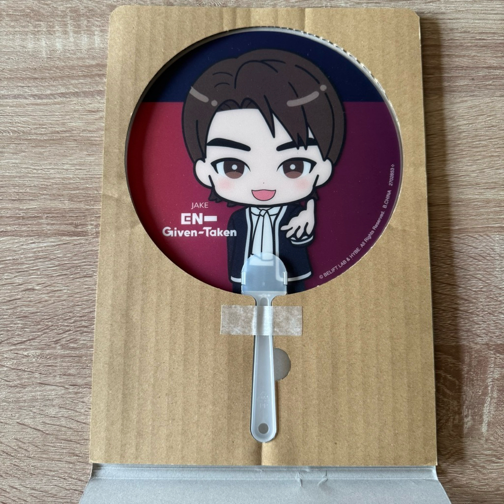 พัด Enhypen Jake ของแท้ 🇯🇵 พร้อมส่ง