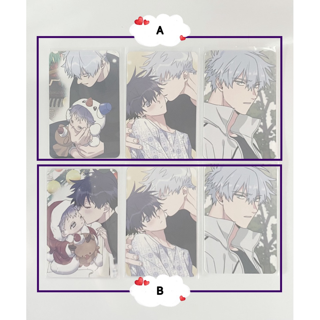 การ์ดซองสุ่ม Jmeeshop สเป set Surge Towards You คลื่นที่ซัดเข้าหาเธอ