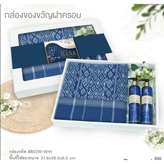 {k30x41x7cm}กล่องกระดาษคราฟท์ กล่องของขวัญใส่ของขวัญของชำร่วยของรับไหว้ผู้ใหญ่ ไซส์ใหญ่ "ราคาต่อใบ ส่งแบบไม่พับขึ้นรูป"