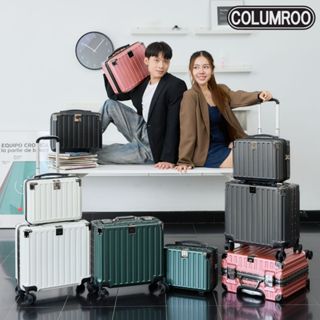 กระเป๋าเดินทางโครงอลูมิเนียม ขนาด 18นิ้ว และ14 นิ้ว (แบบแยก)…