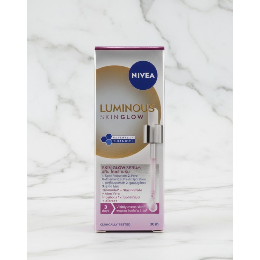 NIVEA Luminous Skin Glow Serum ขนาด 30 ml