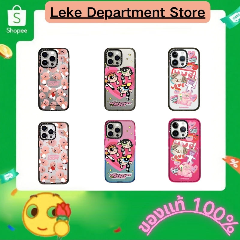 CASETIFY PC Material Phone Case เคสโทรศัพท์ เคสป้องกัน