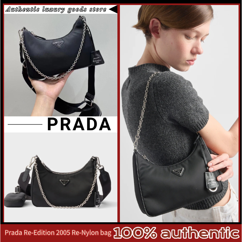 💯Prada Re-Edition 2005 Re-Nylon bag