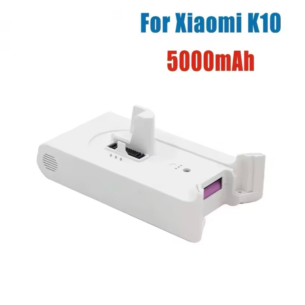 แบตเตอรี่ แพค สำหรับ Xiaomi Mijia 1C และ K10 Handheld Vacuum Cleaner ราคา ถูกที่สุด ดีลบีเคเค แกลเลอรีภาพที่ 6