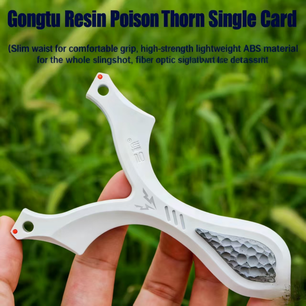 หนังสติ๊กการ์ดเดี่ยว Gongtu ของแท้ ทำจากเรซิน ABS สำหรับการแข่งขันพิเศษกลางแจ้งที่มีความแม่นยำ