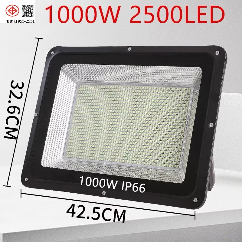 สปอตไลท์ ไฟสว่าง Spotlight LED 800W 2000LED/ 1000W 2500LED AC 220V (ใช้ไฟบ้าน220V) แสงขาว/แสงเหลือง IP66