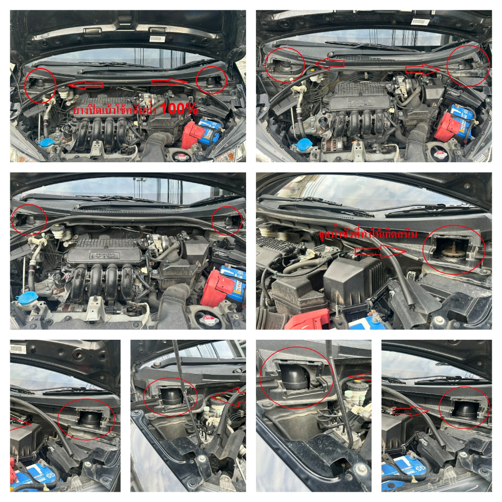 ตัวปิดเบ้าโช๊คหน้ากันน้ำเข้า ป้องกันสนิม JAZZ GK,GE,GD,City,Civic,BRV,Brio,Almera turboราคาต่อคู่