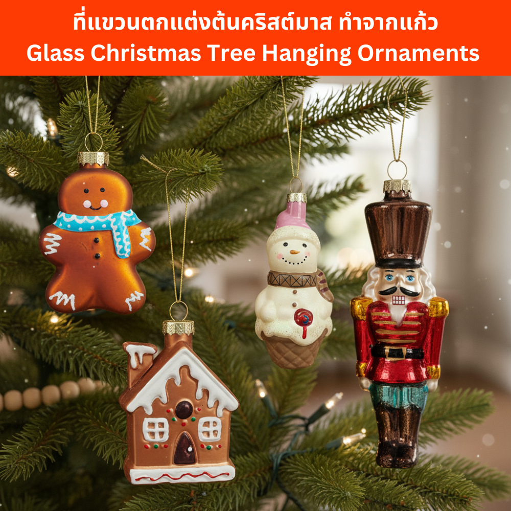 ที่แขวนตกแต่งต้นคริสต์มาส ทำจากแก้ว Nutcracker Snowman Gingerbread Glass Christmas Tree Hanging Ornament Holiday Decor