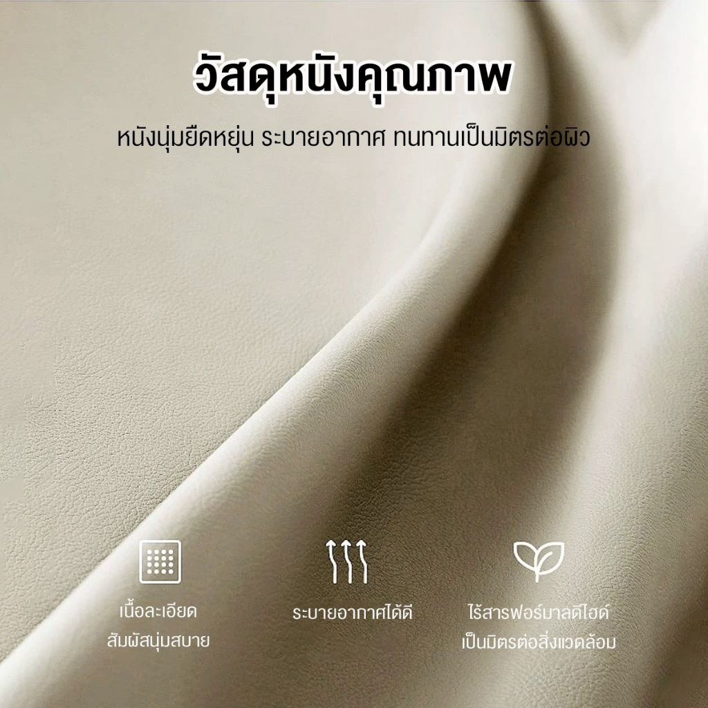 DUDEE เก้าอี้ รุ่น DD-244 เก้าอี้ขาเหล็ก แข็งแรง ทนทาน - รูปที่ 6