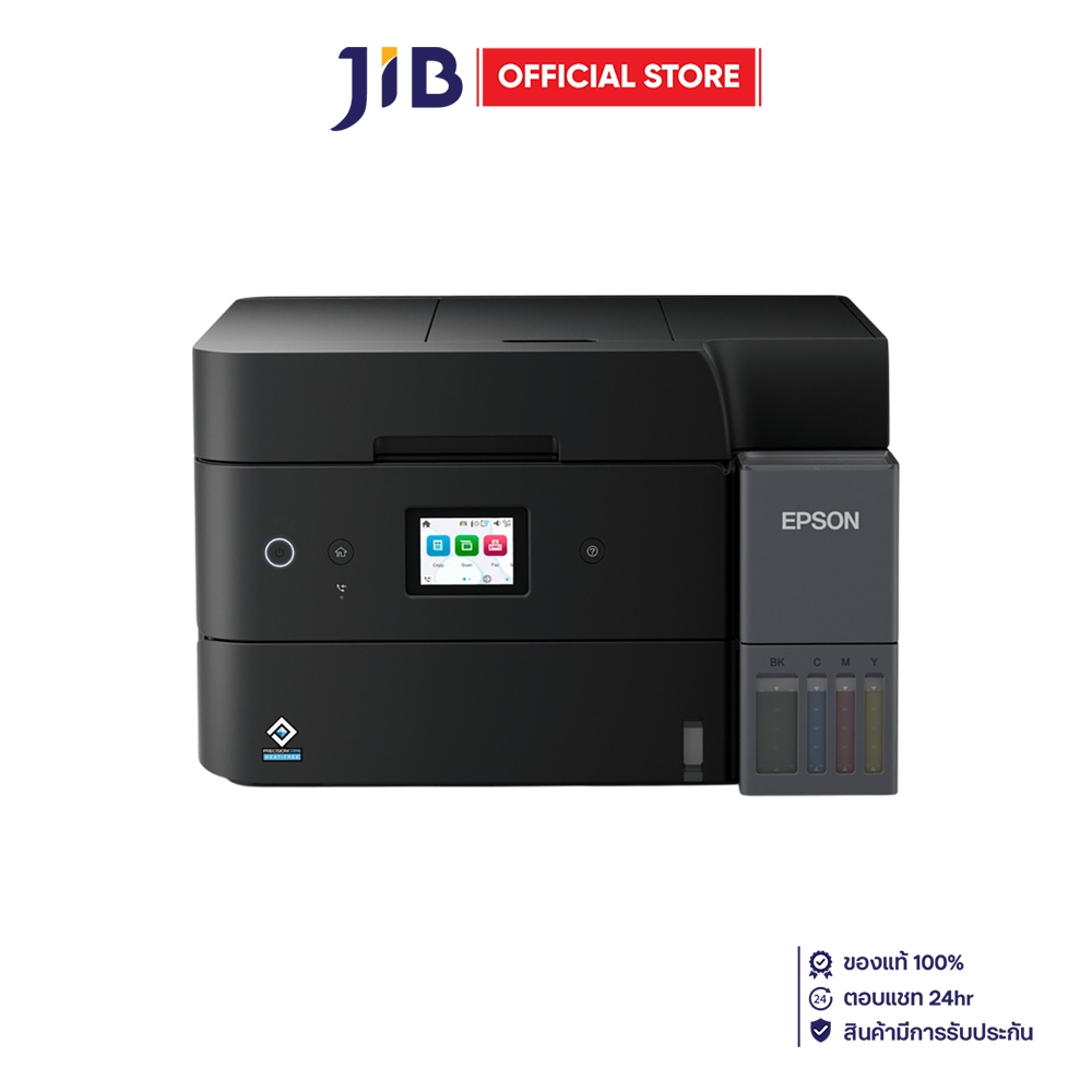 INKJET PRINTER (เครื่องพิมพ์อิงค์เจ็ท) EPSON ECOTANK L6390 - A4 WI-FI DUPLEX ALL-IN-ONE