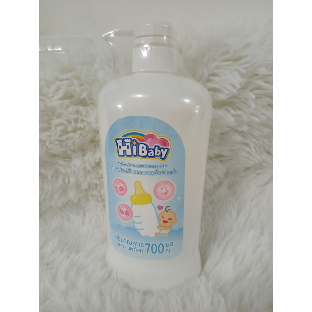 น้ำยาล้างขวดนมเด็ก ไฮเบบี้ Hibaby ล้างขวดนม