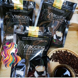 💥ของแท้ กาแฟดำกาแฟไวแทคชิโน่ Vitaccino ขนาด15 ซอง