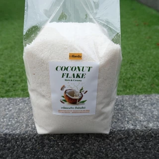 เกล็ดมะพร้าวไขมันเต็ม (แบบไม่คั้นน้ำกะทิออก) 100% ขูดสดอบแห้ง สำหรับทำน้ำกะทิ ทำไส้ขนม โรยขนมเค้ก หอมมาก | 250g-1kg