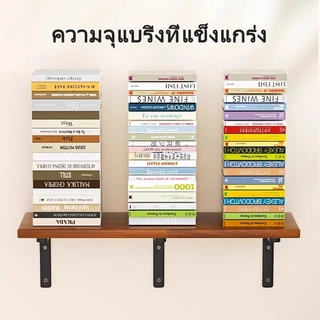 ชั้นวางติดผนัง แบบหนา พระ ติดผนัง ที่เก็บของติดผนัง ชั้นวางไม้ 40-90cm หิ้งพระชั้น ไม้ติดผนัง