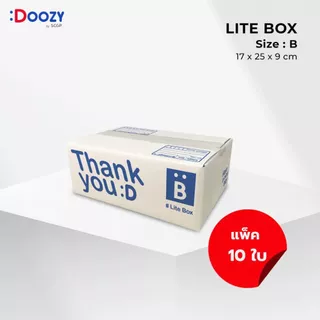 Lite Box (แพ็ค 10 ใบ) กล่องไปรษณีย์ 6 ขนาด 00, 0, 0+4, 2A, B, C กล่องพัสดุ กล่องฝาชน Doozy Pack!