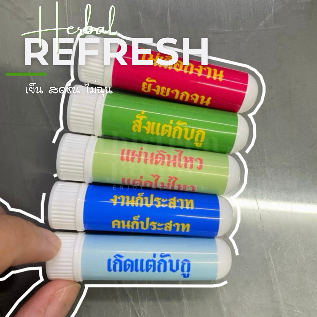 ของแจก ของที่ระลึก ของชำร่วย ลายมีม ของแจกเพื่อนร่วมงาน
