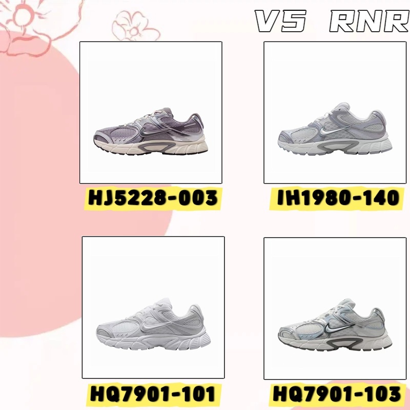 ของแท้ V5 RNR รองเท้าวิ่งสบายน้ำหนักเบา Grey HJ5228-003