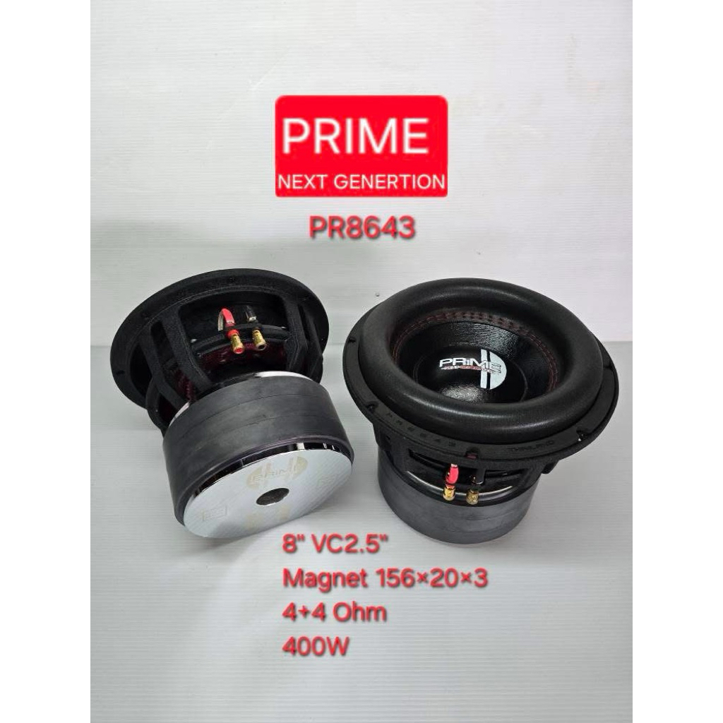 PRIME 8นิ้ว4+4 ohm วอย64 3ชั้นน้องใหม่ค่าย8.9ริกเตอร์