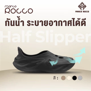 Marco Rocco รองเท้าแตะเดินป่า EVA กันลื่น ระบายอากาศดี น้ำหนักเบา รองเท้าแตะแบบสวมแฟชั่น MR8008