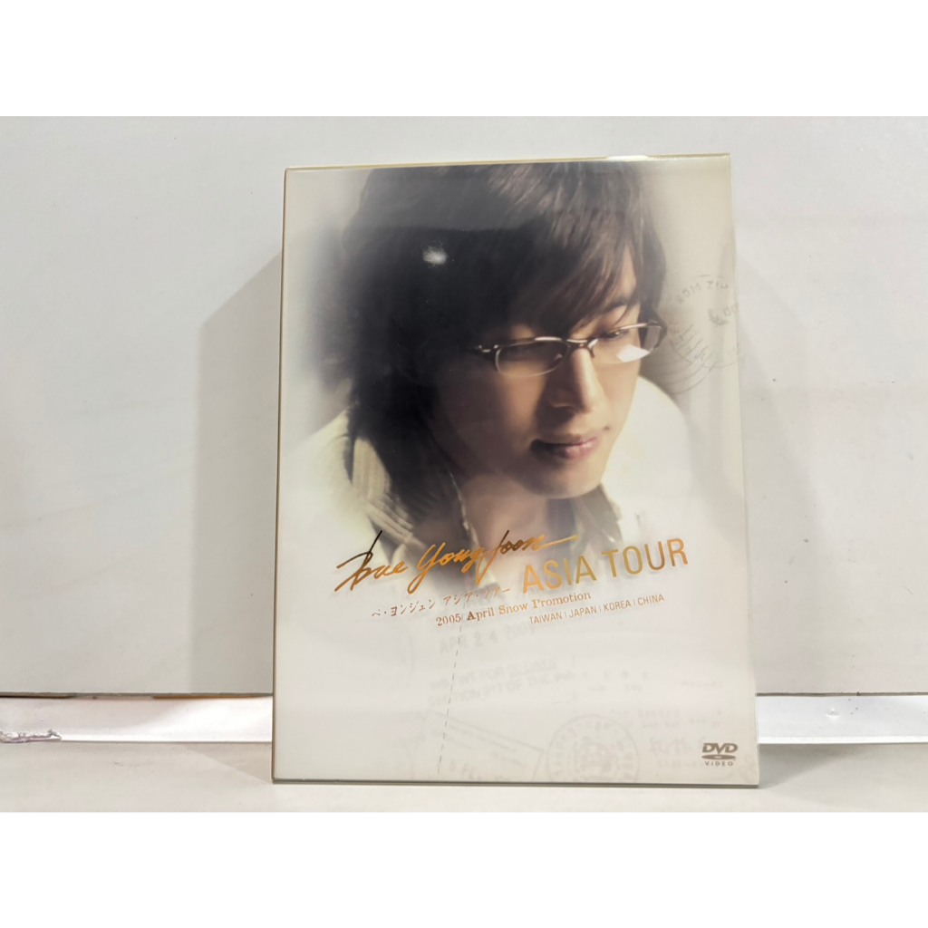 1 CD+1DVD MUSIC  ซีดีเพลงเกาหลี     ASIA TOUR 2005 APRIL SNOW PROMOTION   (Z1D46)